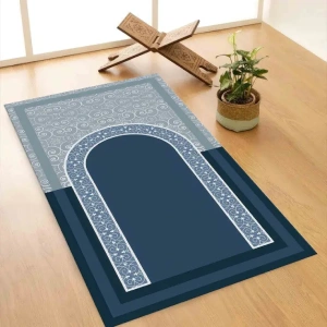 Mosque Carpets